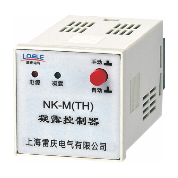 NK-M(TH)单路凝露控制器