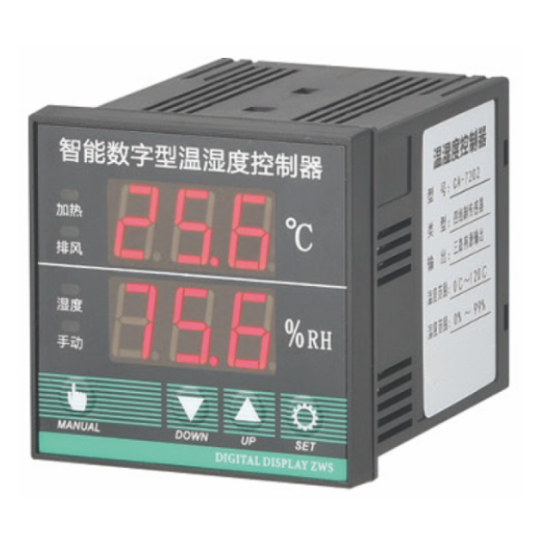 LQ-7202智能数字型温湿度控制器
